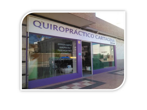 Centro Quiropráctico Cartagena