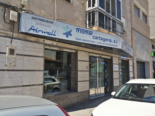 Friomar